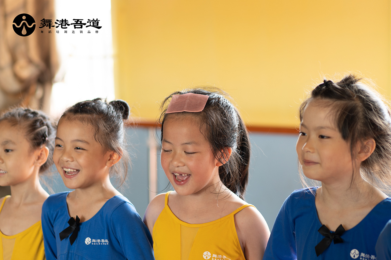 第八期 中国舞【4】