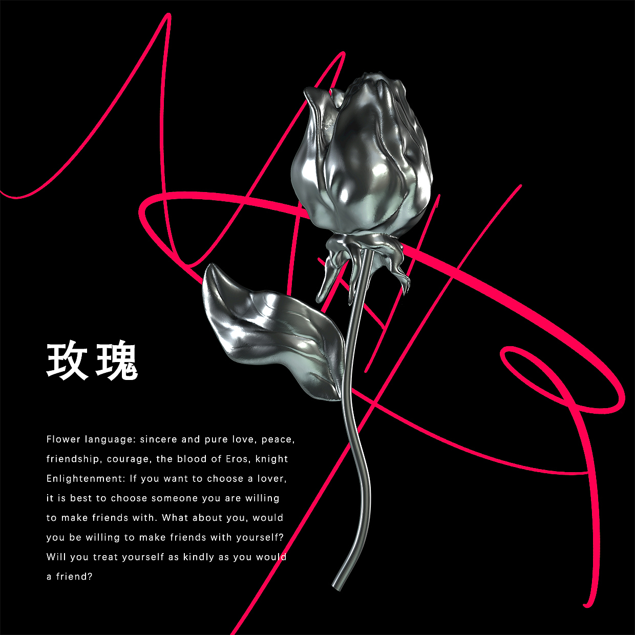 三维建模练习-21种金属风花朵（图ZMjYwNTI5OTk2） - 其他三维 - 站酷设计师StellaMeng原创素材 - 站酷ZCOOL