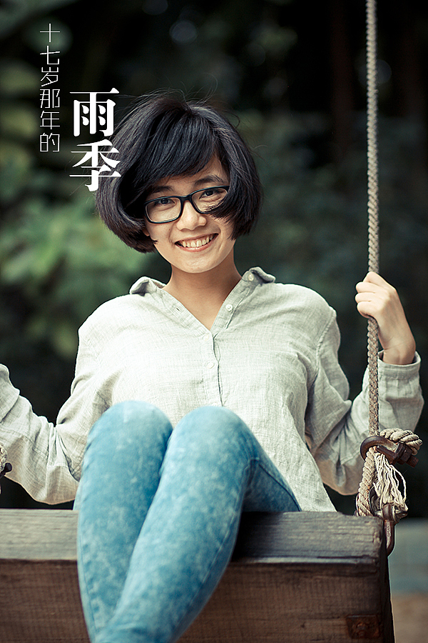 十七岁那年的雨季（图ZMTE5MjMyMTY=） - 人像摄影 - 站酷设计师michaelpst原创素材 - 站酷ZCOOL