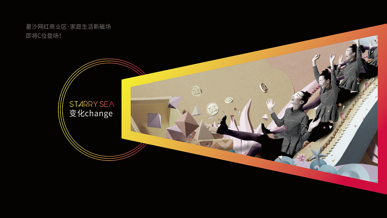 新长海（图ZMjEyODQ1NTk2） - 其他平面 - 站酷设计师南瓜南瓜不发芽原创素材 - 站酷ZCOOL