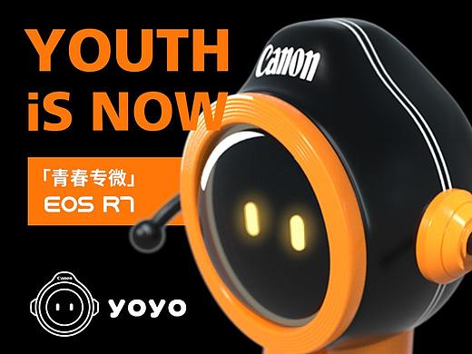 佳能青春IP形象设计|yoyo悠悠