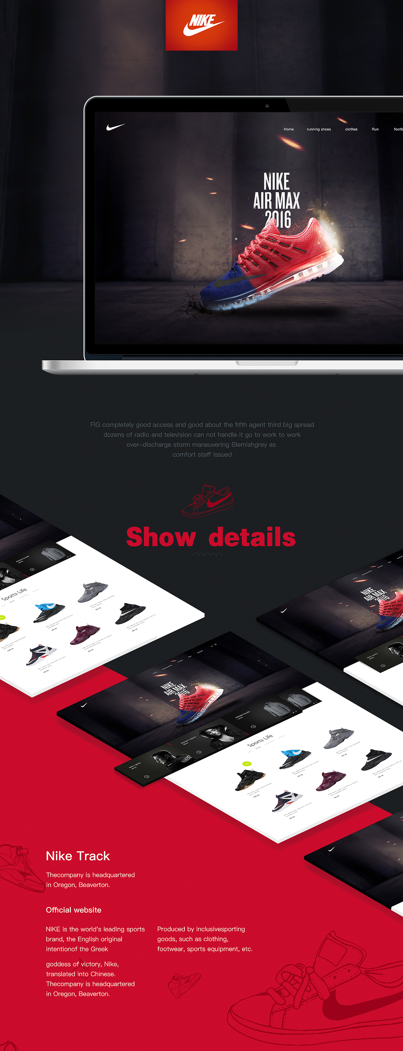 运动鞋子、足球鞋