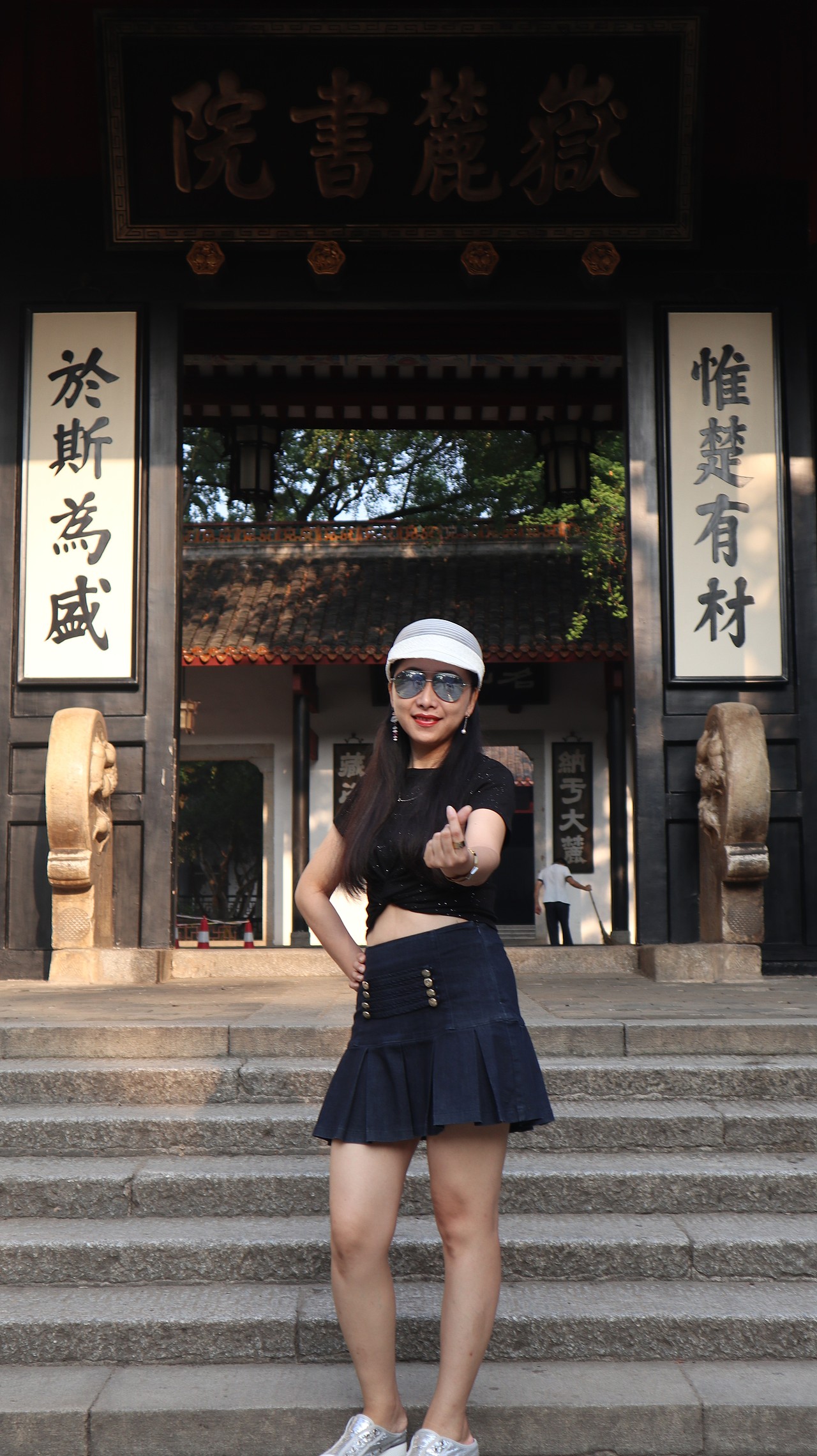 阿味大虾东北代表团长沙游览留念