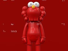 C4D視覺(jué)藝術(shù)