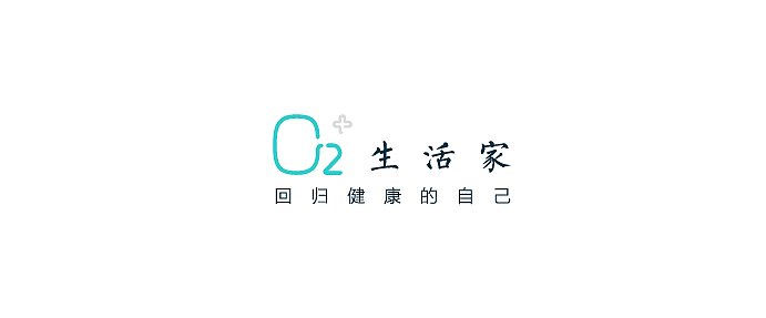 生活类公众号/O2生活家