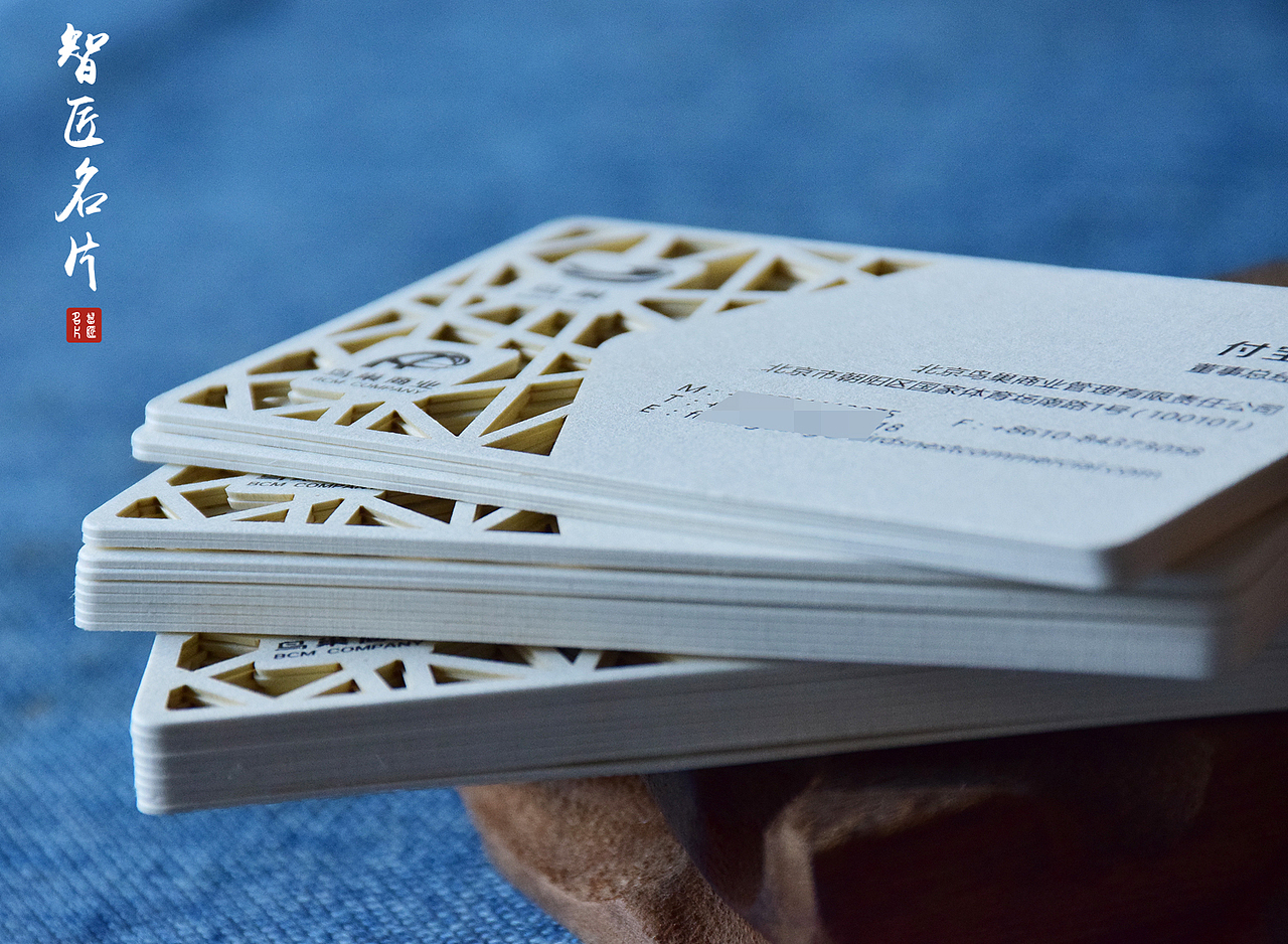 镂空工艺的在名片上的运用（图ZOTgyNzMzNjg=） - 品牌 - 站酷设计师智匠名片ZJcard原创素材 - 站酷ZCOOL