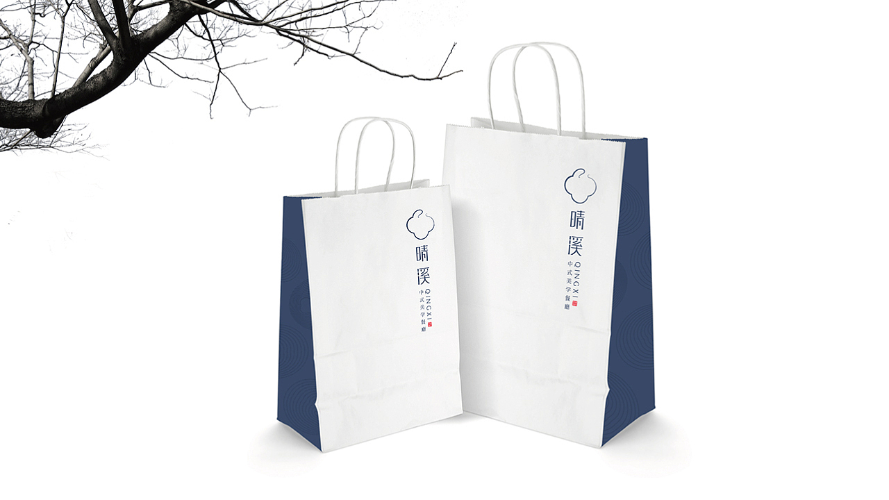 【晴溪·中式美学餐厅】核桃VI品牌形象设计(图ZMTI1NjMyMDg4) - 品牌 - 站酷设计师核桃设计原创素材 - 站酷ZCOOL