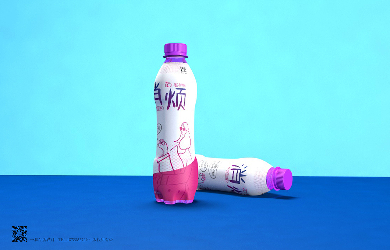 消烦_碳酸饮料包装设计