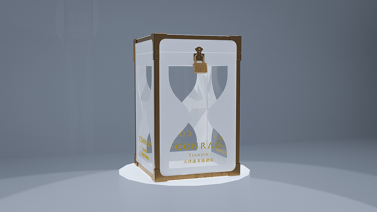 2019-08-31 Conrad Tianjin GO