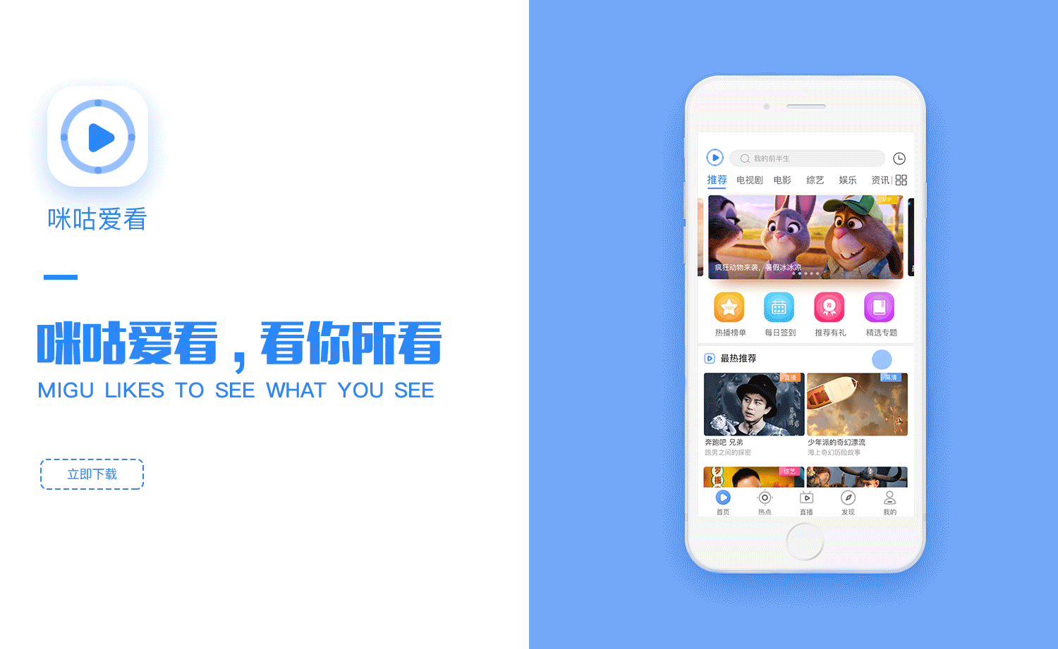 2017年个人总结(图ZMTAyMzMzNzQ0) - 其他UI - 站酷设计师M一78原创素材 - 站酷ZCOOL