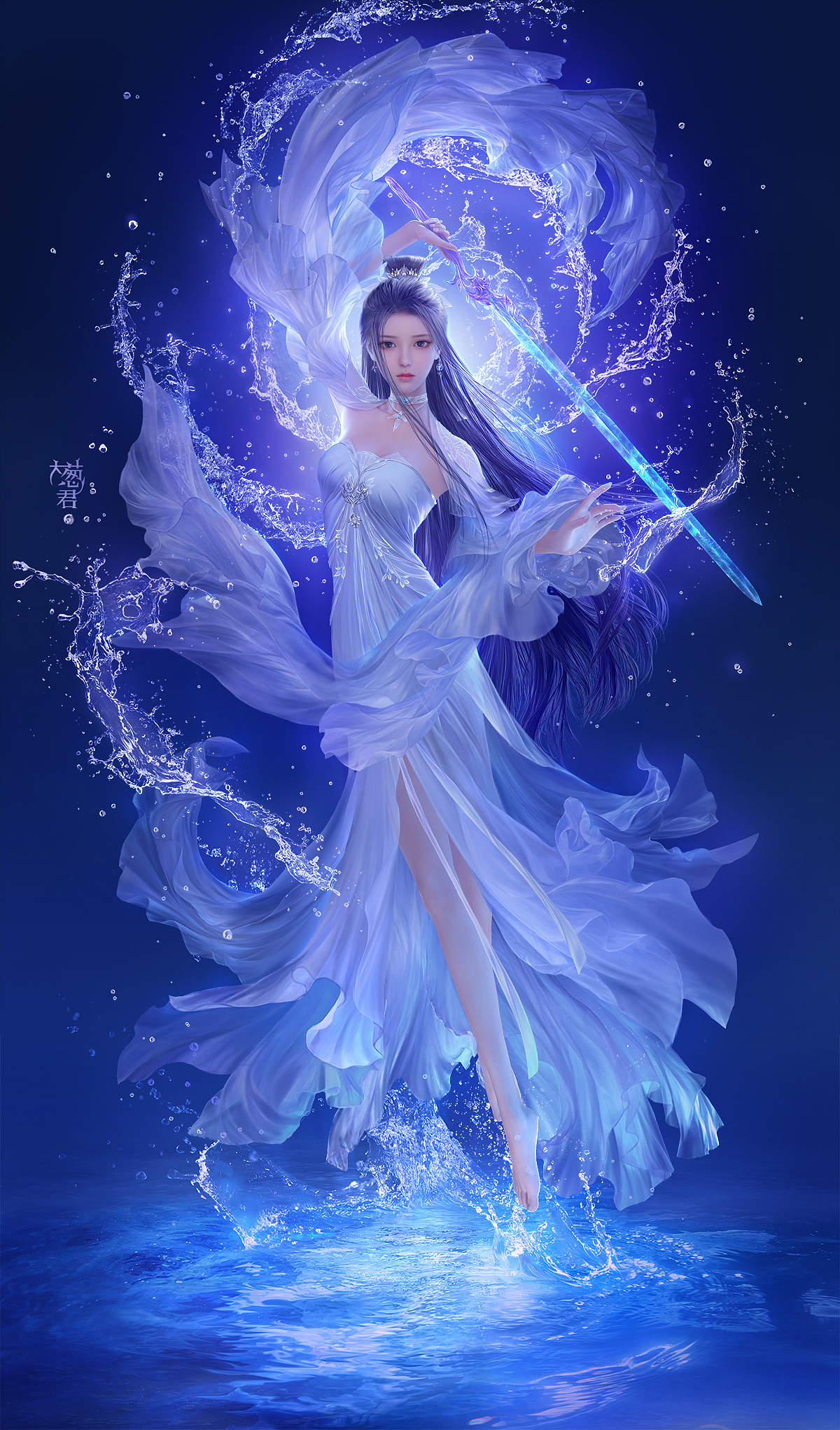 诛仙 陆雪琪