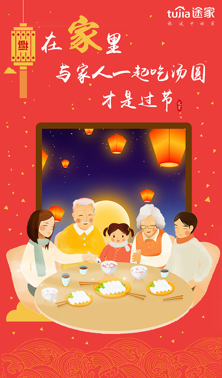 06年做的一些海报（图ZNjgzMzAxMzY=） - 商业插画 - 站酷设计师王彪彪原创素材 - 站酷ZCOOL