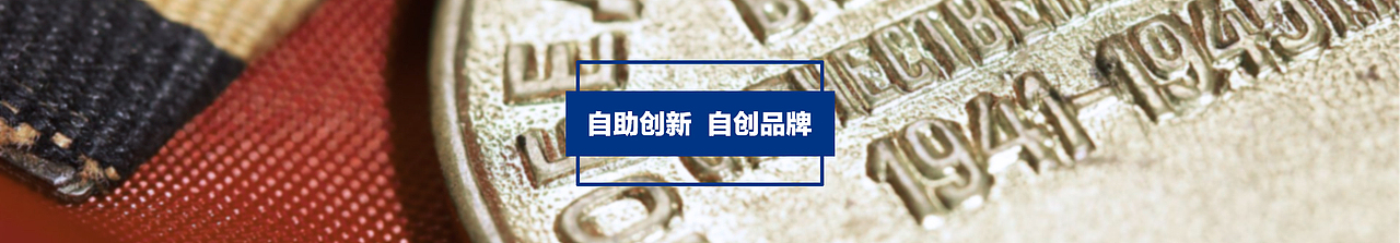 网页banner集（图ZNzMzNTQ0MTY=） - 企业官网 - 站酷设计师callmeYF原创素材 - 站酷ZCOOL