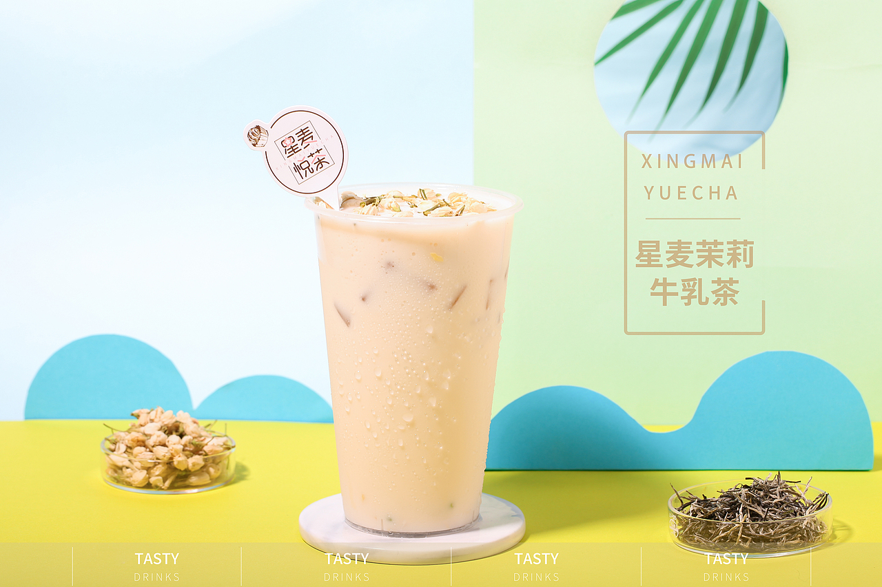 记第一次奶茶饮品拍摄