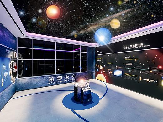 贵州天文科普教育基地