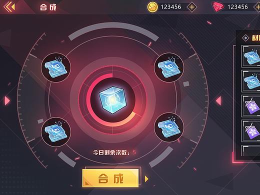 游戏UI界面 动效练习（个人主页-ZNTA2NDE4MTY=） - 动效设计 - 站酷设计师wwl_Lii原创素材 - 站酷ZCOOL