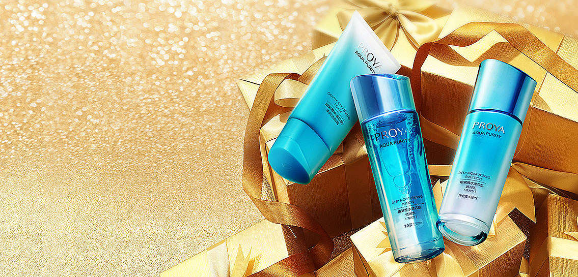 2020年珀莱雅唯品会入口图集合（图ZMjQyMjcxNzEy） - 电商 - 站酷设计师慕容小7原创素材 - 站酷ZCOOL