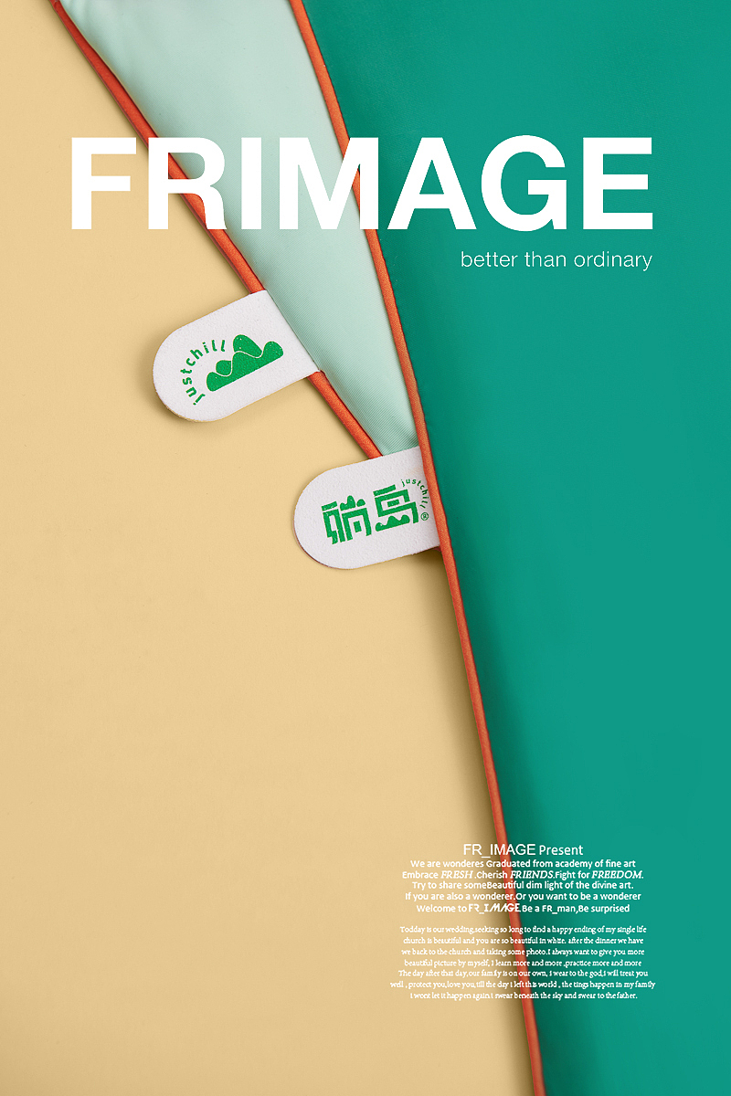 产品摄影/躺岛瓜瓜被✖️摄影师小可