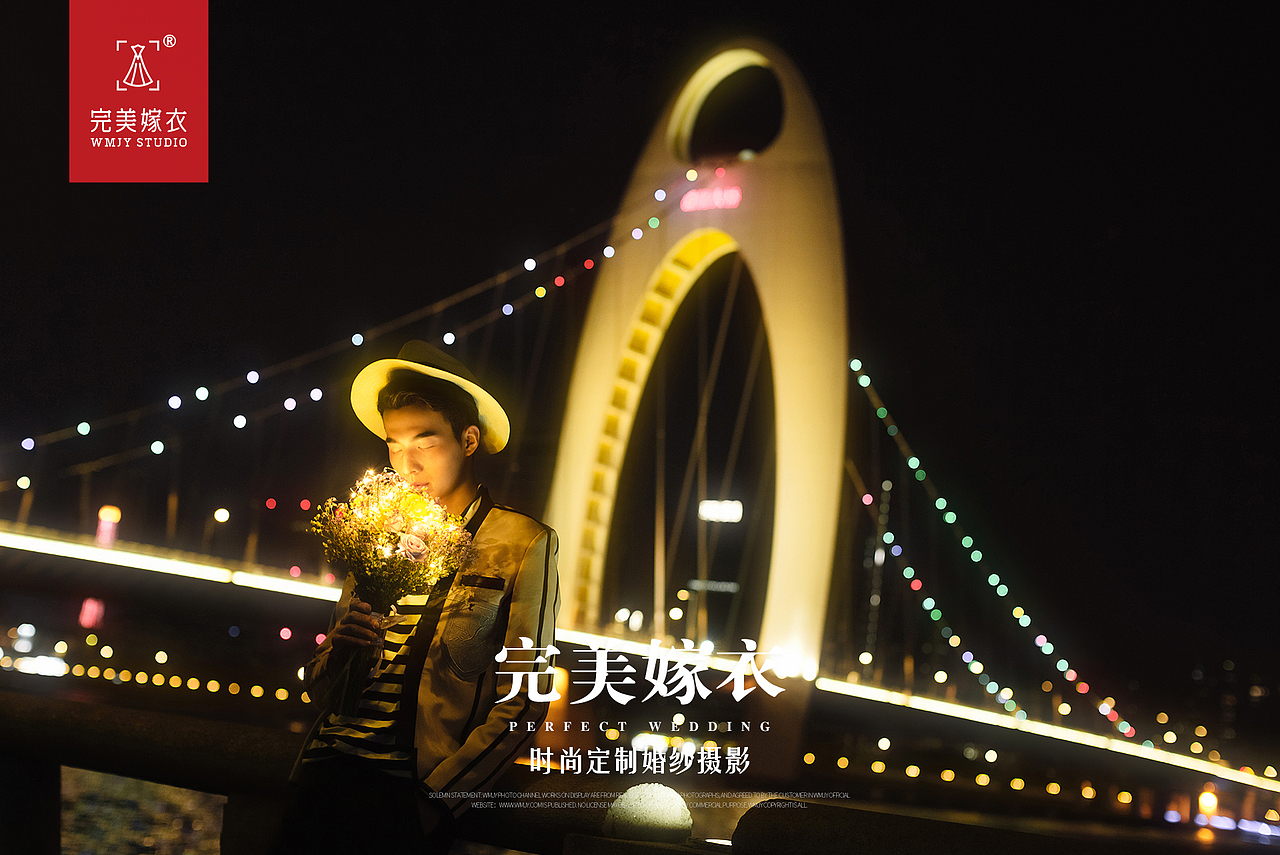 完美嫁衣 | 秀恩爱,从一套婚纱照开始