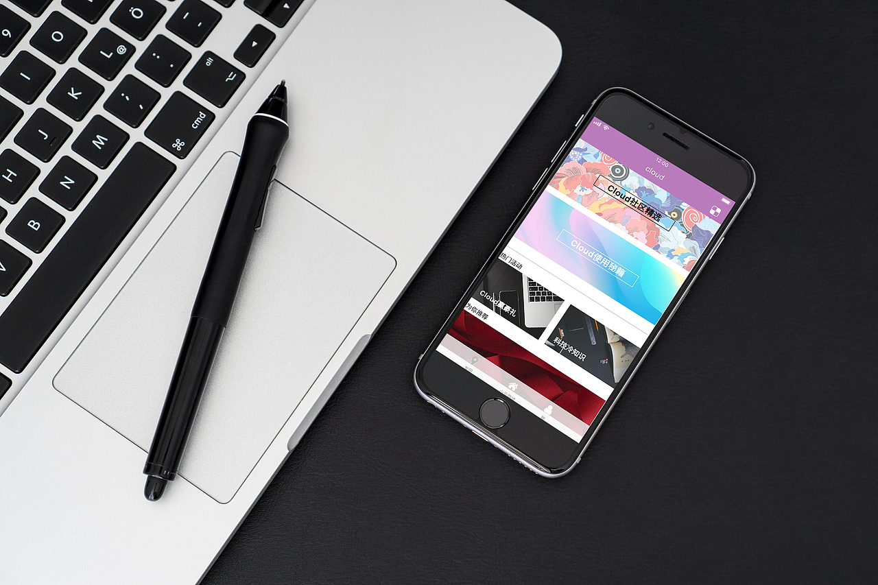 APP软件界面设计（图ZMTU2NjEzMDA4） - APP界面 - 站酷设计师zhonghz原创素材 - 站酷ZCOOL