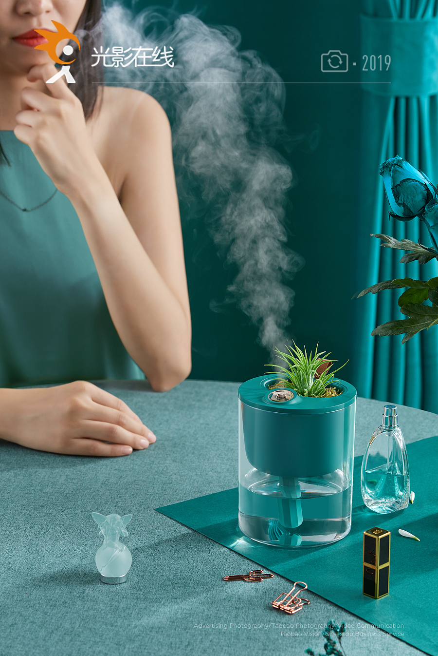 可可麦生态加湿器场景图片