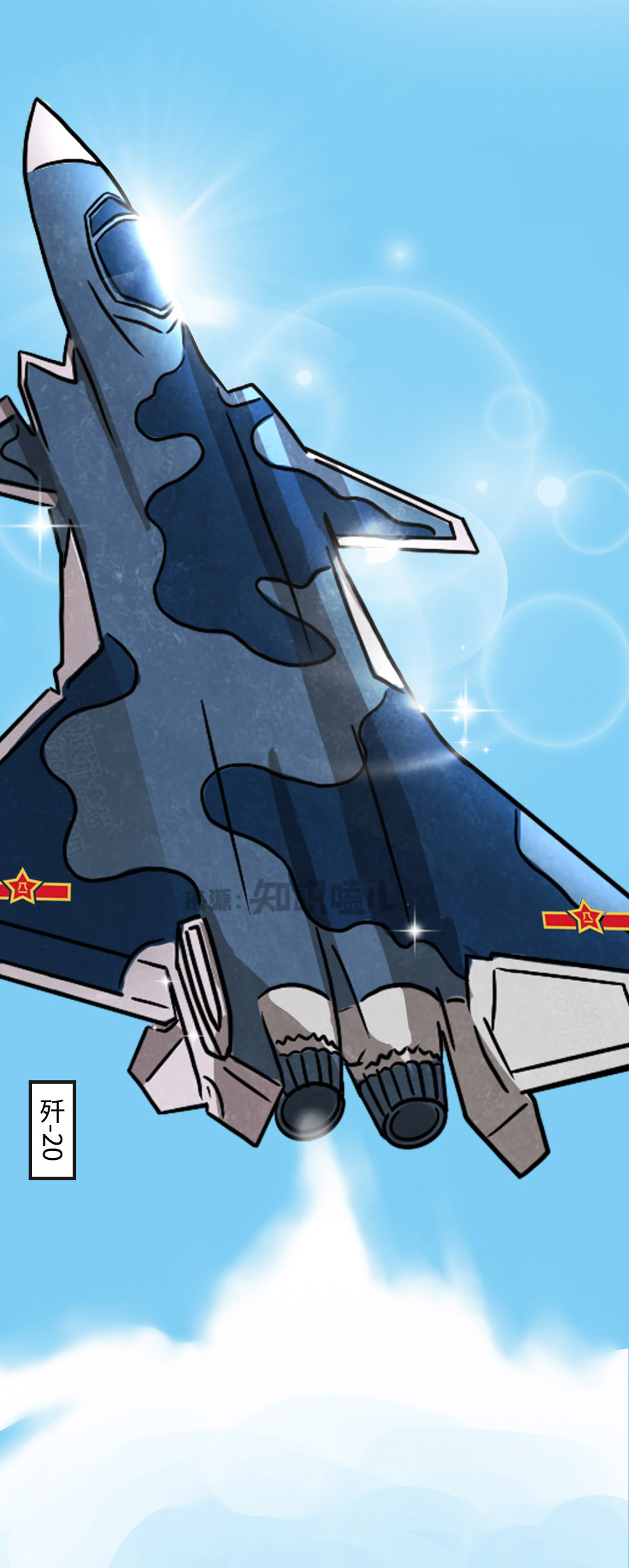 空军70周年丨双十一过后,别忘跟他说声"生日快乐"!