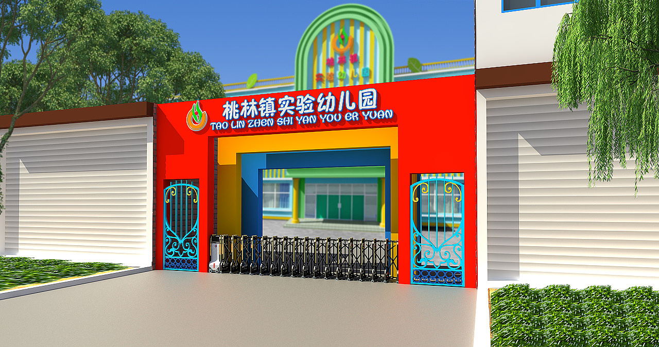 专业做幼儿园设计的|生态幼儿园设计|幼儿园厨房设计