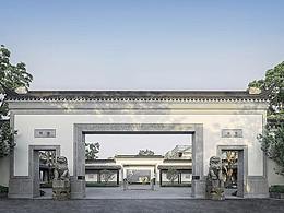 庭院
