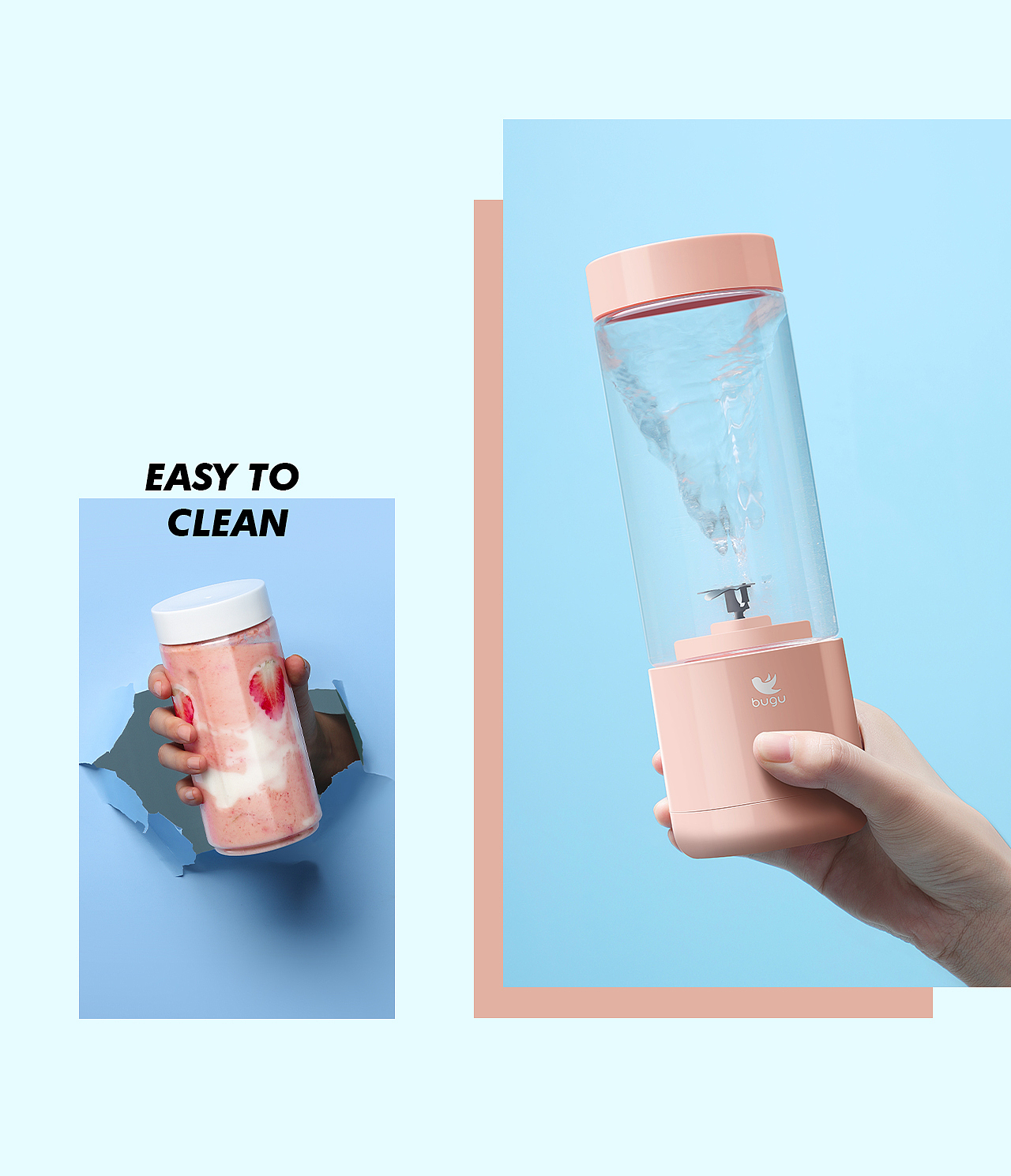 从0到月销量20W的摇摇杯视觉分享-方米视觉