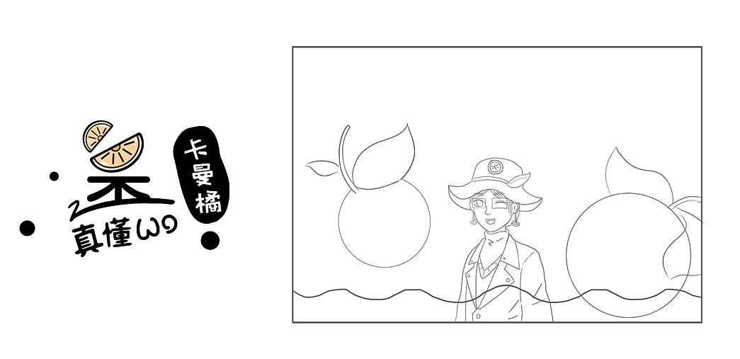 饮料包装设计（图ZMjU3MjU4NjA0） - 包装 - 站酷设计师Yami超原创素材 - 站酷ZCOOL