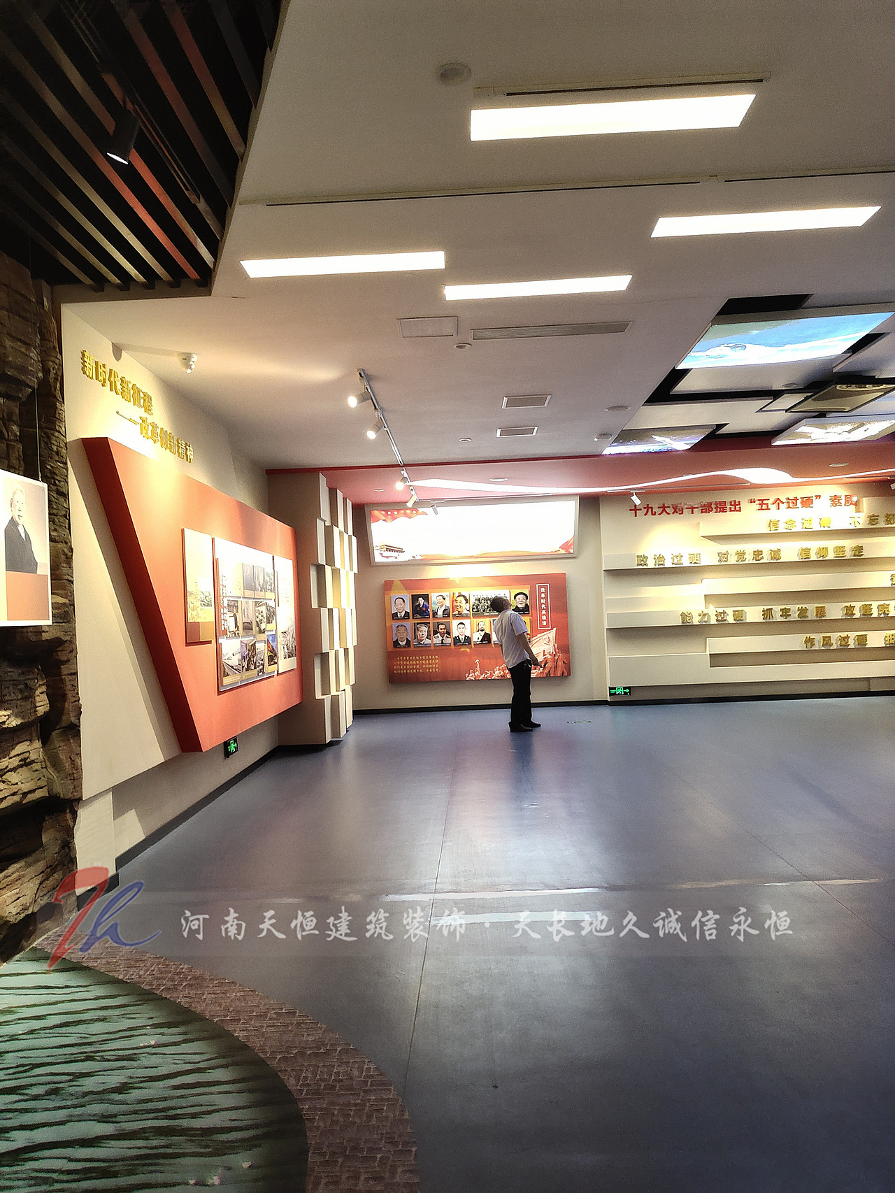 郑州党建展厅设计公司党建展厅实景图