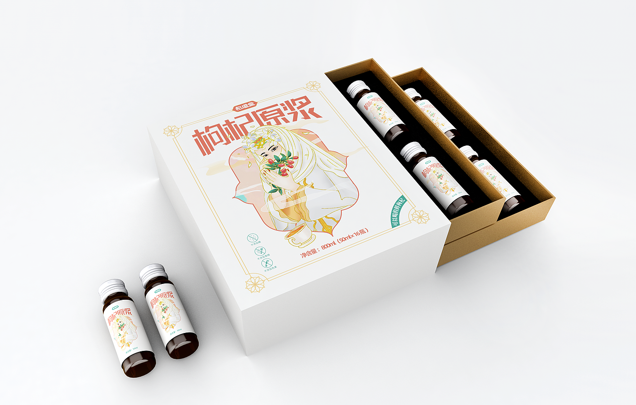 枸杞原浆包装设计（图ZMjc2NjM1NDA0） - 包装 - 站酷设计师乌拉家de章鱼原创素材 - 站酷ZCOOL