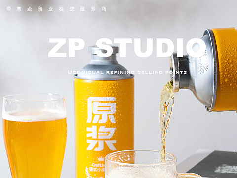 产品拍摄 |  ZP影像 「啤酒」