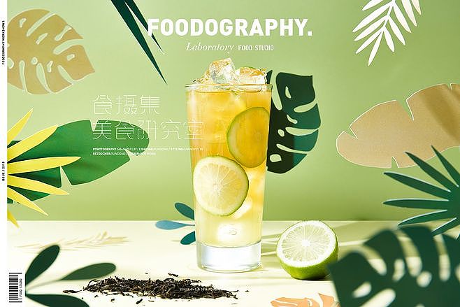海报（图ZMTUzMTIwNTgw） - 运营设计 - 站酷设计师DraRacing原创素材 - 站酷ZCOOL