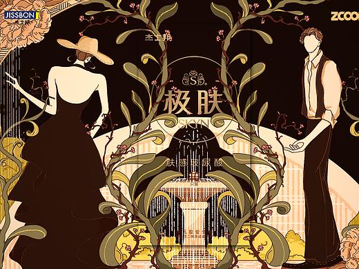 《玻然心动》~似水柔情~