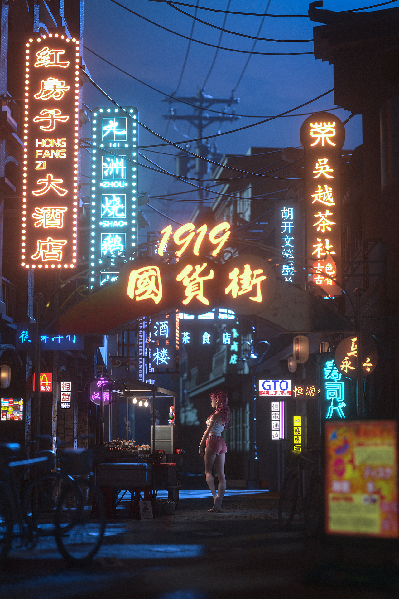 Blender小练习（图ZMjY2ODMyODc2） - 场景 - 站酷设计师无糖胡椒博士原创素材 - 站酷ZCOOL