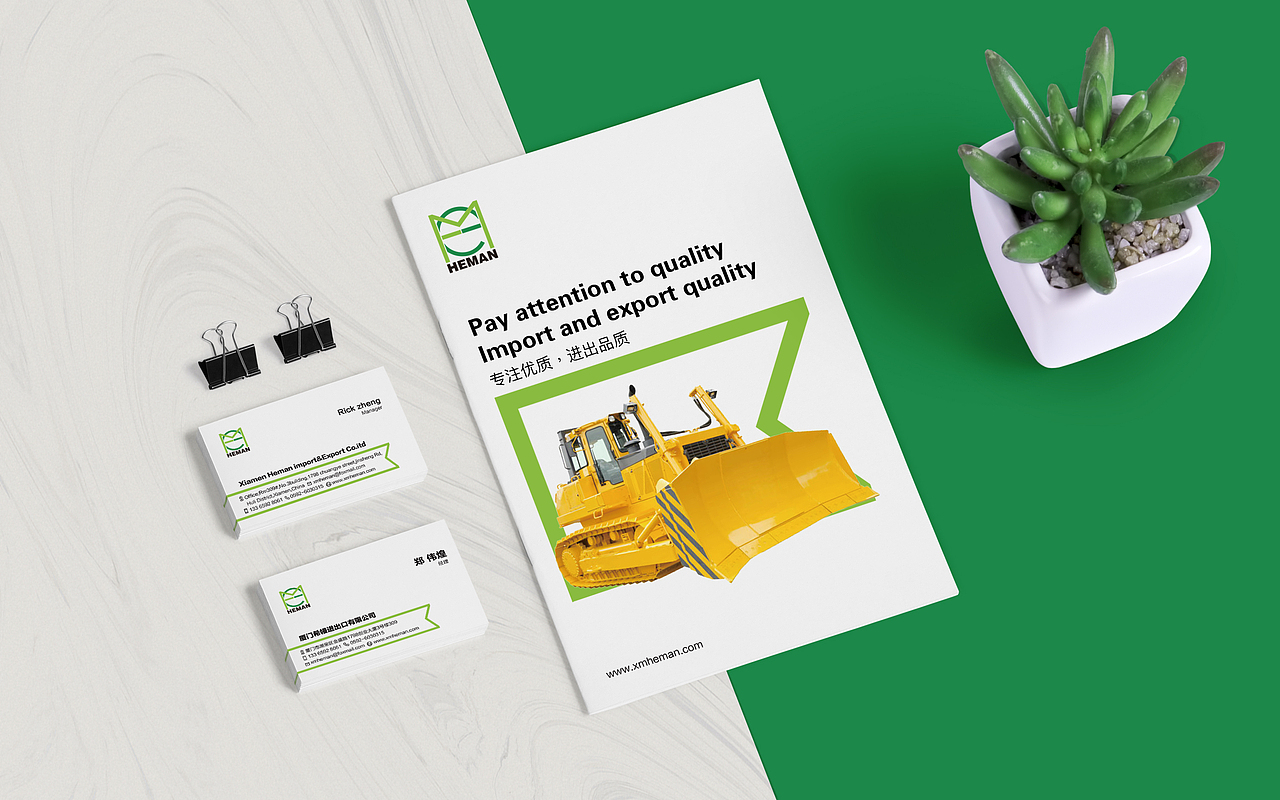 厦门希幔进出口贸易VS设计