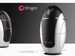 产品