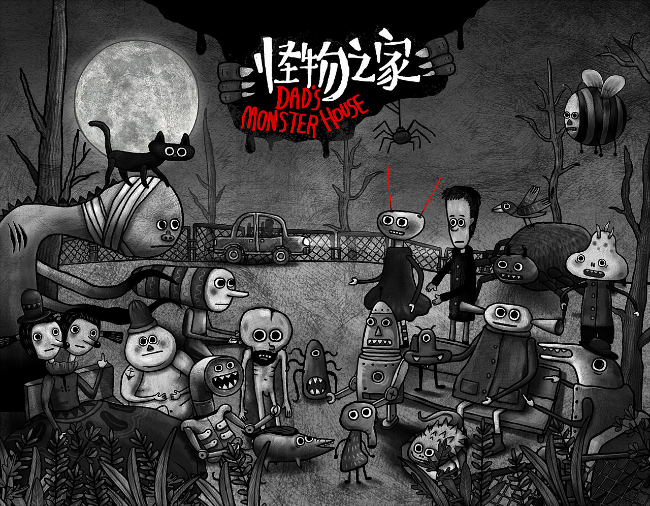 怪物之家（图ZMjcyMzI5MzU2） - 独立游戏 - 站酷设计师cotton原创素材 - 站酷ZCOOL