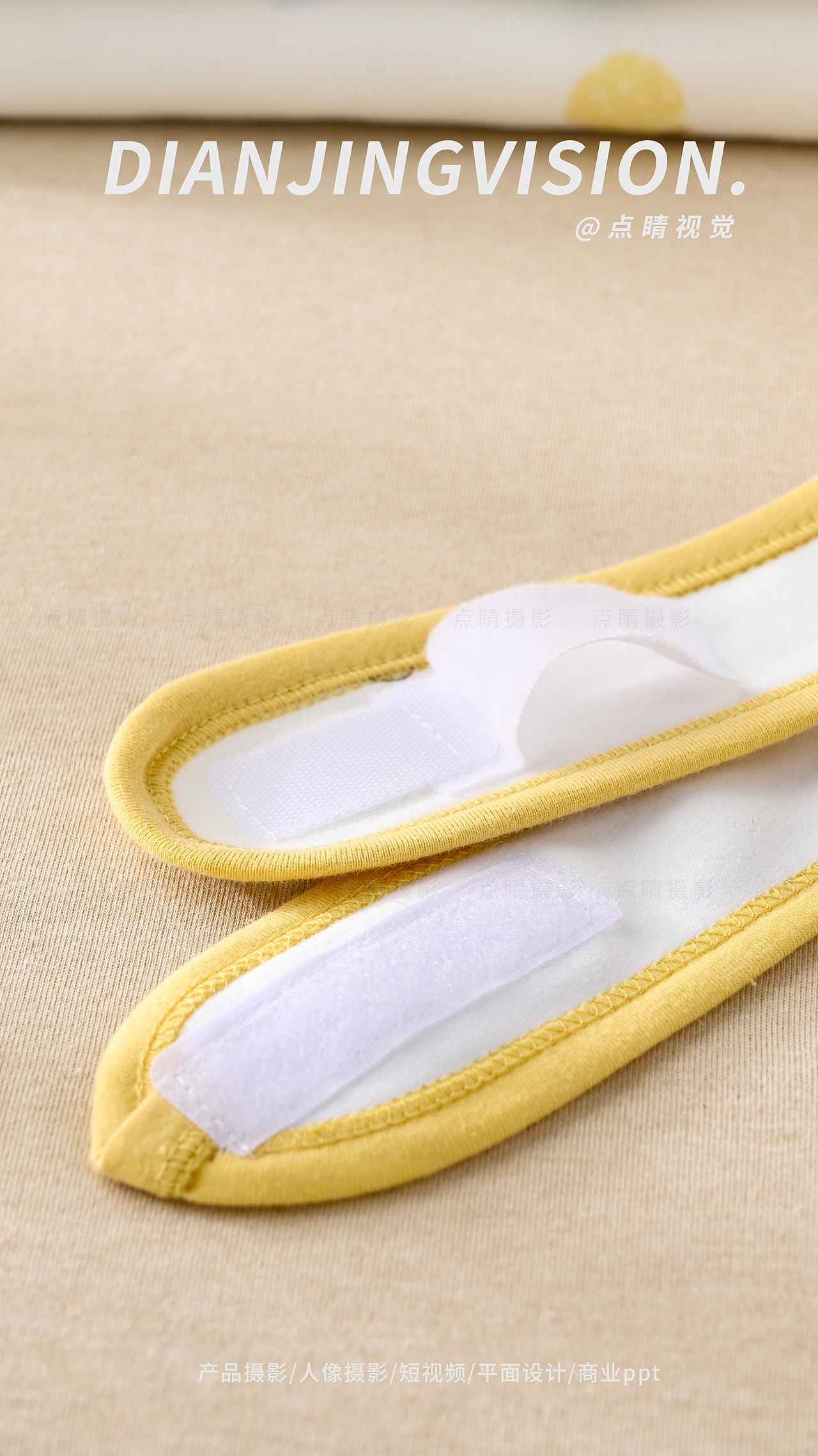 婴童包被产品摄影丨 婴童卡通印花包被包巾