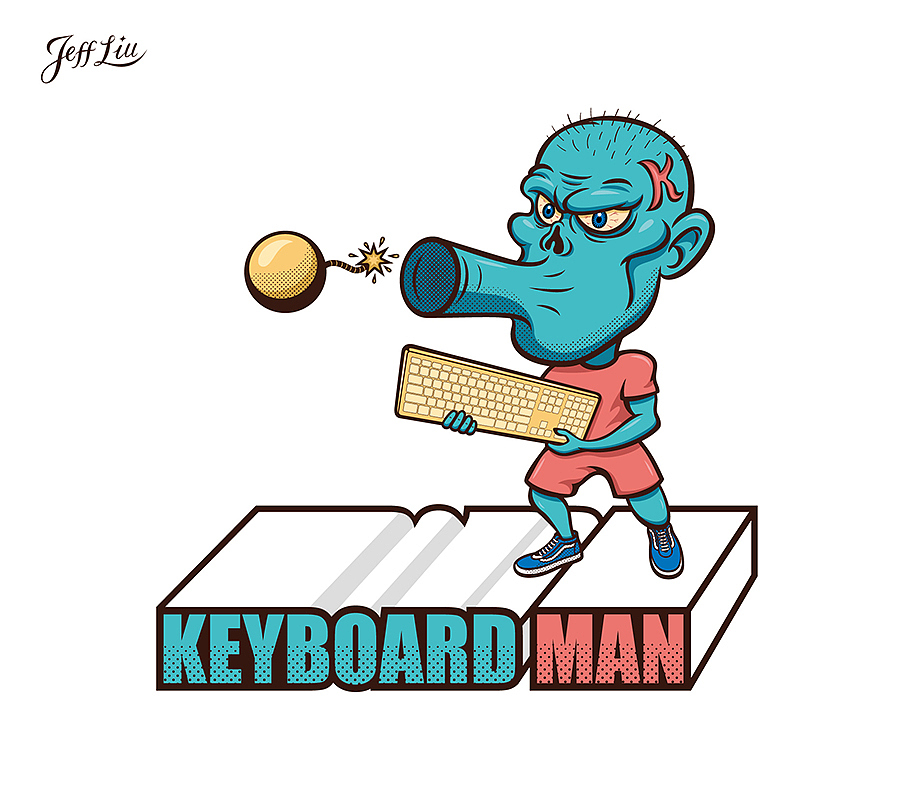 键盘侠keyboardman
