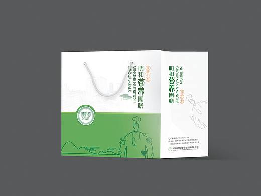 手提袋设计