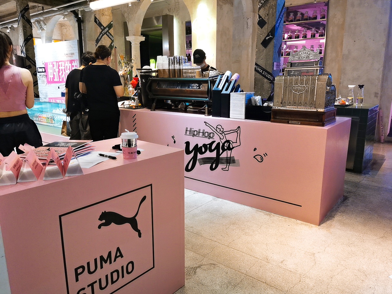 2020PUMA嘻哈瑜伽 上海愚园百货公司快闪活动视觉