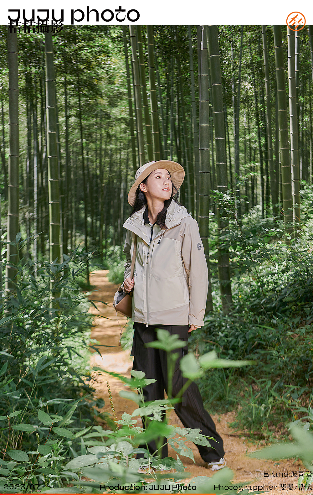 波司登 x JUJU桔桔摄影 | 羽绒服 III