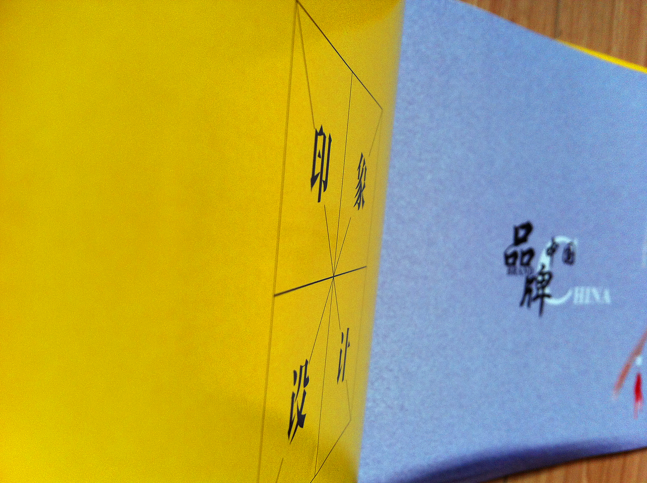 耀恒时代新作品——自己的企业宣传画册