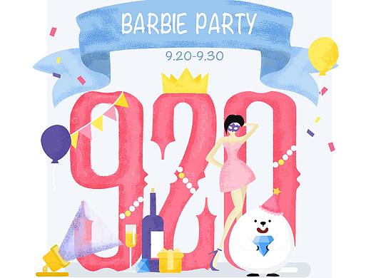 彈窗頁2（個人主頁-ZMjg4NTA0ODQ=） - 軟件界面 - 站酷設(shè)計師傳說中的龍蝦原創(chuàng)素材 - 站酷ZCOOL