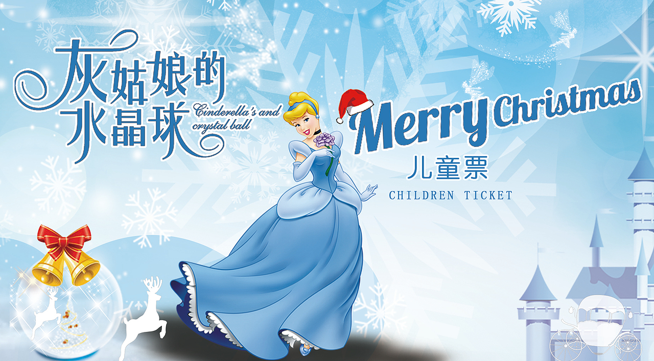 海报作品（图ZMTQ2NTY2NDAw） - 海报 - 站酷设计师佀敏原创素材 - 站酷ZCOOL