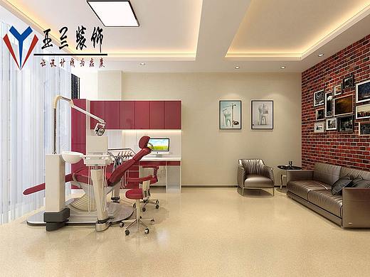合肥口腔牙科医院装修，健康口腔、笑纳阳光
