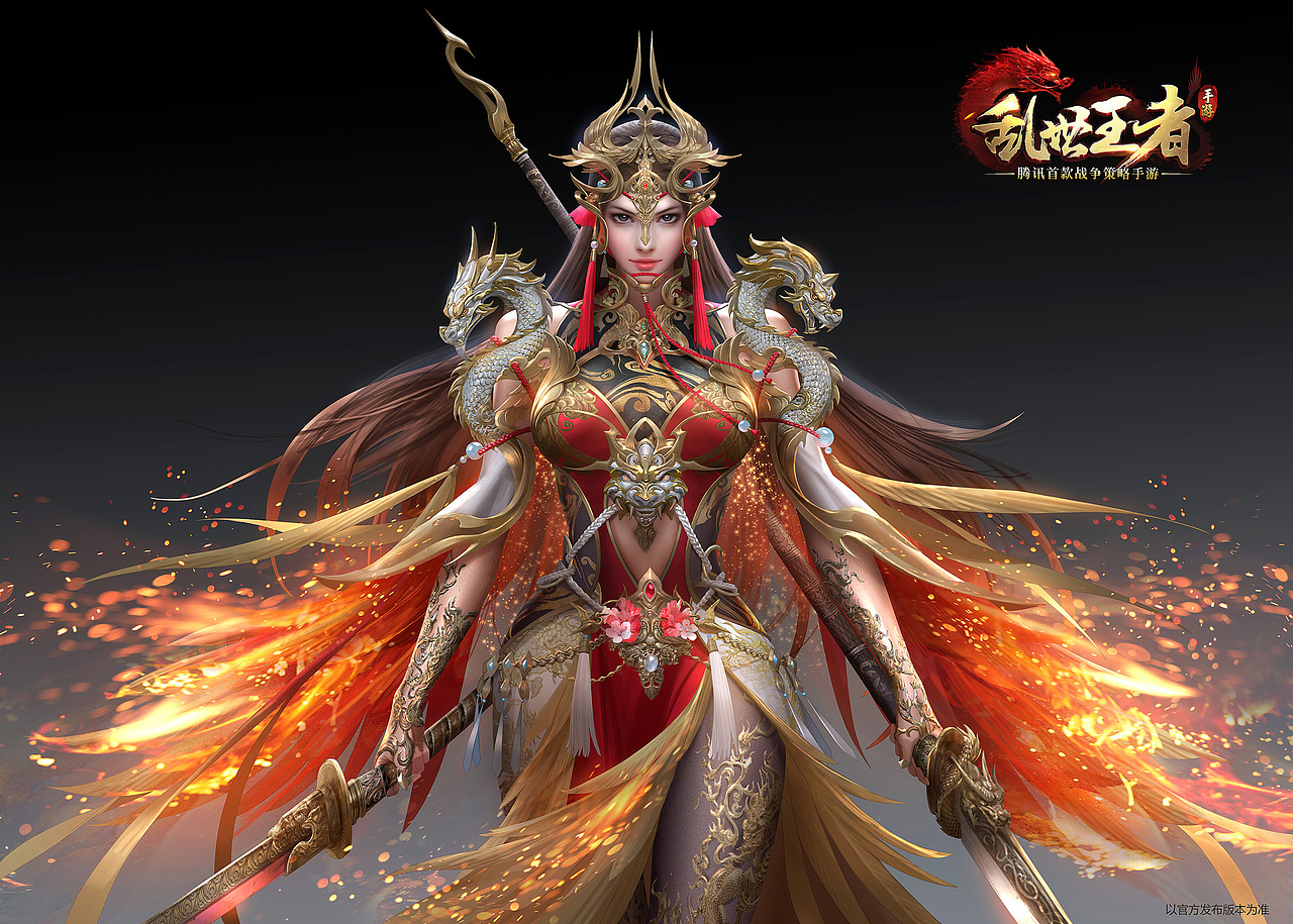 为游戏《乱世王者》创作的角色插画（图ZMjA3NzczNzA4） - 游戏原画 - 站酷设计师7thorange原创素材 - 站酷ZCOOL