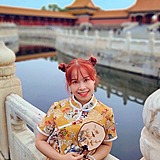 火腿凹凸曼的头像